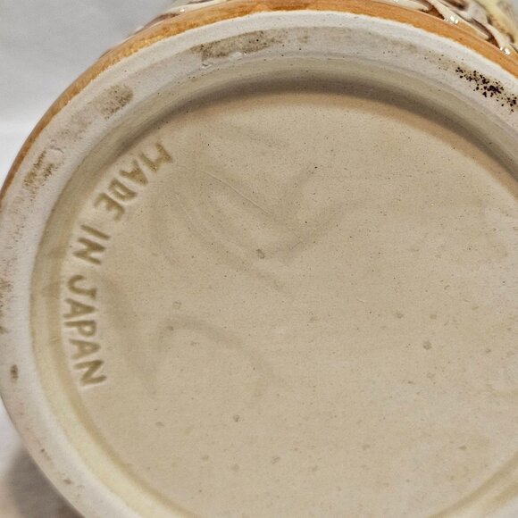 Vtg Six Flags Beer Stein Mug Log Flume Train & Car 3D Embossed Design Japan - Picture 10 of 12